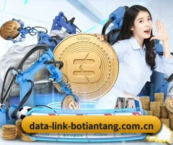 全球情报网全开